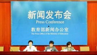 最新体育重大爆料新闻,最新爆料震惊全场