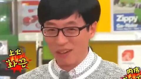 鸟叔最新爆料是真的吗视频,揭秘真相，视频内容真实性分析