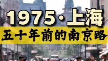 最新吃瓜重磅爆料新闻