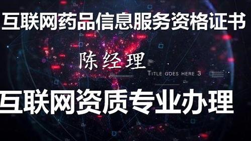 铜仁最新爆料消息新闻报道,揭秘神秘事件背后的真相