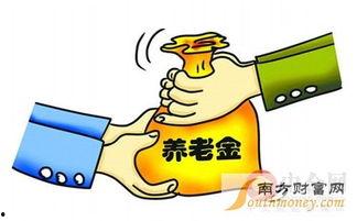 山东保险爆料最新消息