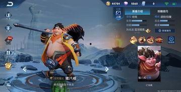 王者新皮肤爆料最新亚运,王者新皮肤惊艳亮相，展现东方美学风采