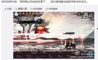 挽羽最新爆料,娱乐圈最新爆料背后的真相