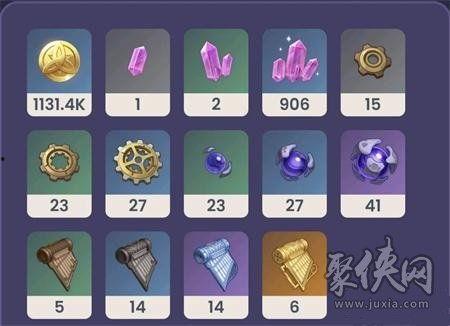 原神武器爆料最新版下载,探索神秘新装备，下载体验极致战斗盛宴